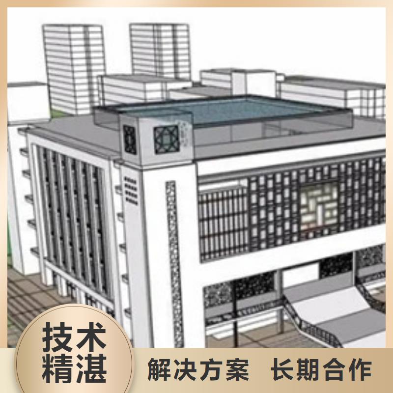 漢陰縣做工程預算24小時造價