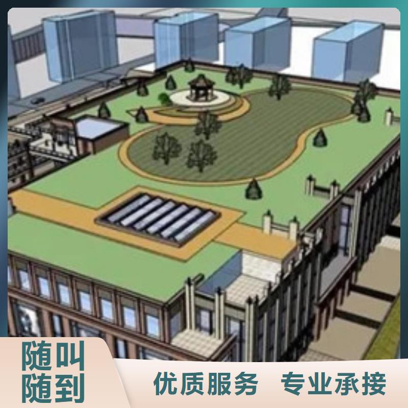 做工程預算_做預算一站式服務