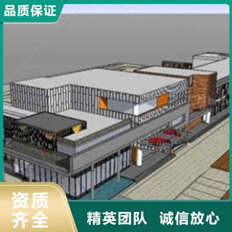 定海做工程造價