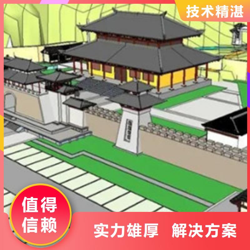 做工程預(yù)算的有些機(jī)構(gòu)