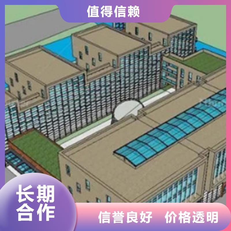 三明做工程預(yù)算-造價步驟