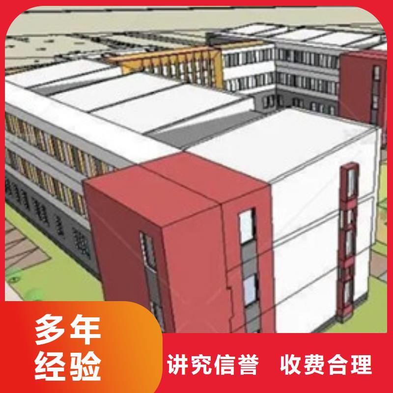 海晏做工程預算的公司