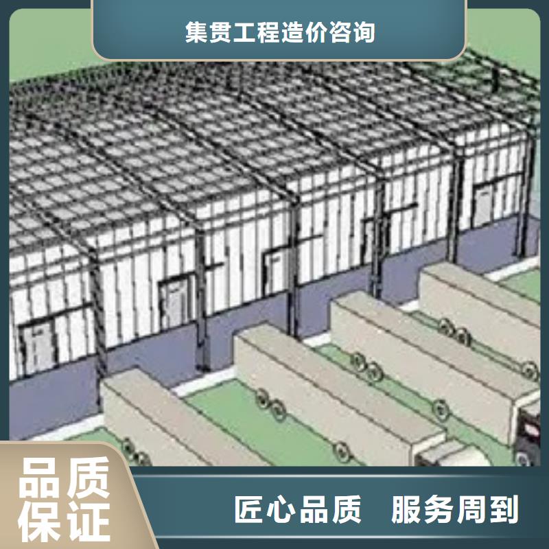 做工程預算結算額