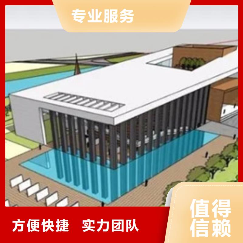 做工程預算安裝