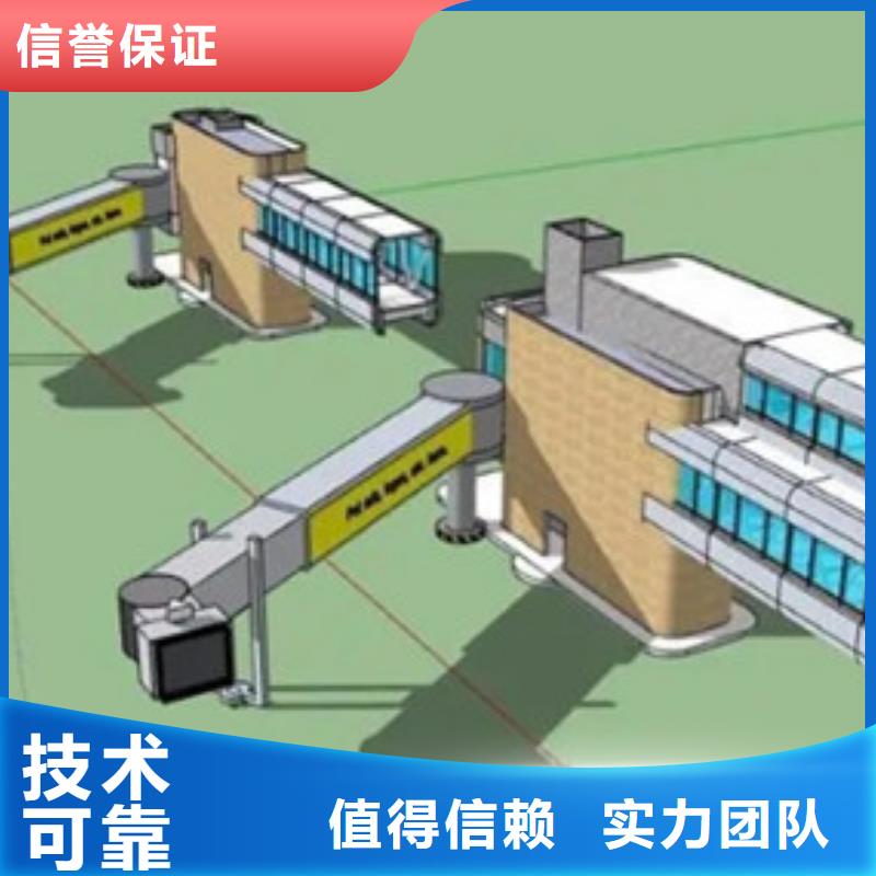 撫遠縣做工程預算》《造價調整