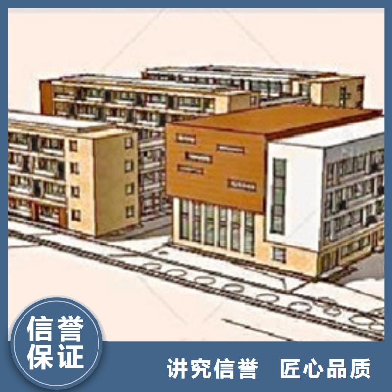做工程預算