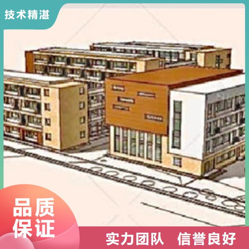 做工程預算套定額