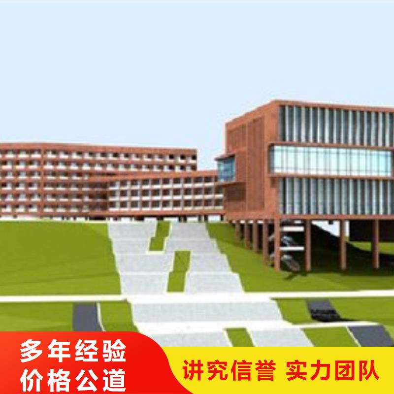 做工程預(yù)算-結(jié)算