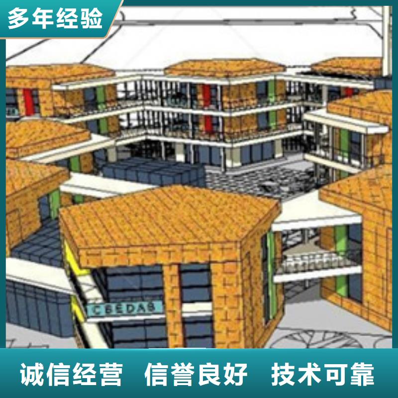 做工程預(yù)算有些什么機構(gòu)