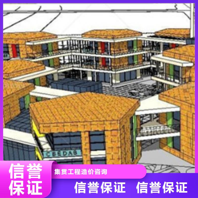 萬寧市做工程造價識圖