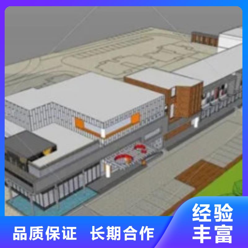 撫遠縣做工程預算》《造價調整