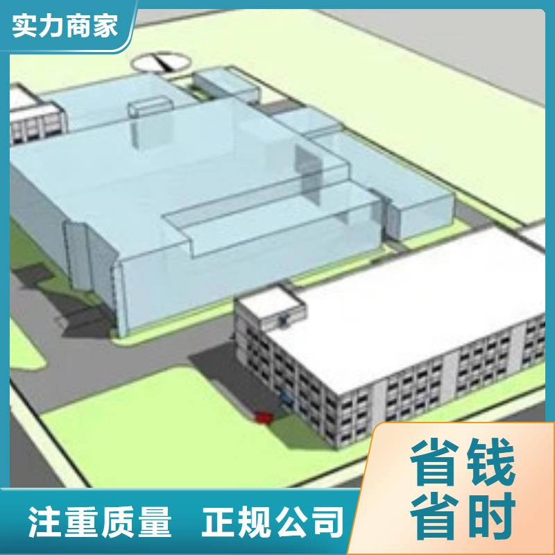 工程算量做預算