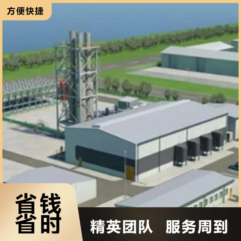 做工程預算有什么步驟
