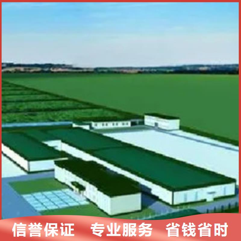 做工程預算機構<鋼結構預算公司>