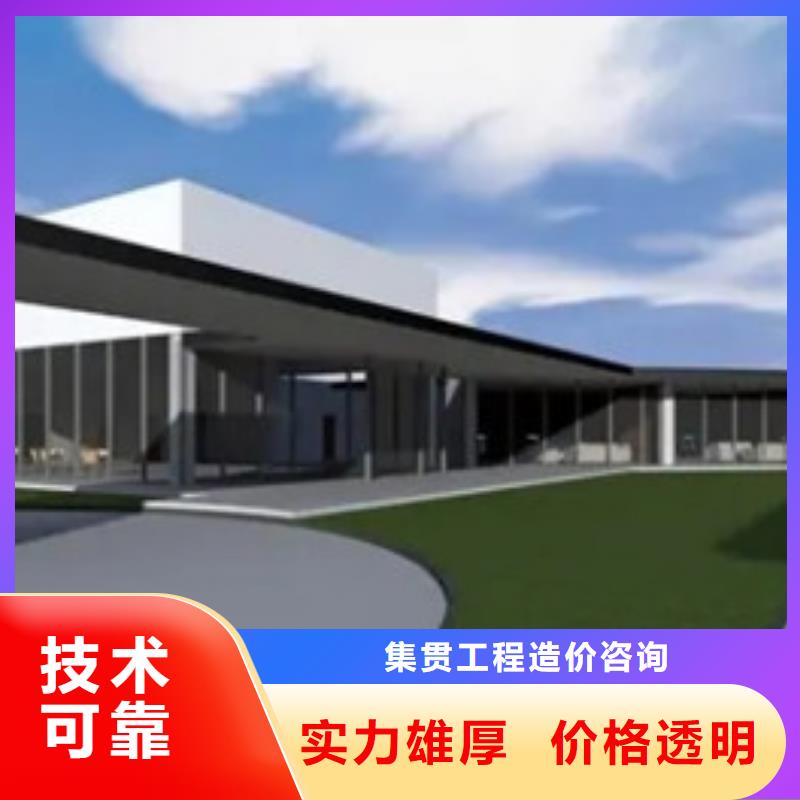 做工程預算包括什么內容