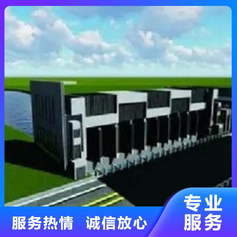做工程預算重計量