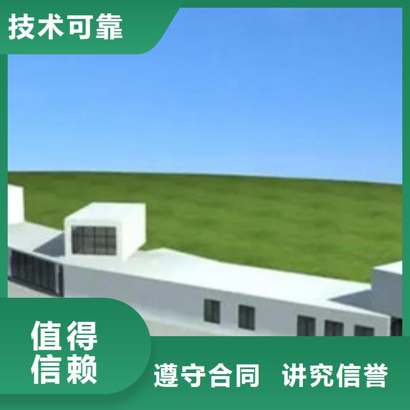 做工程造價(jià)范圍