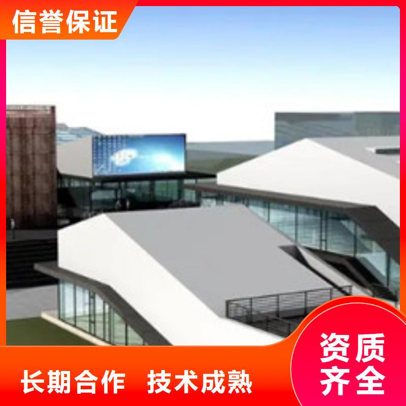 做工程預(yù)算收費(fèi)標(biāo)準(zhǔn)
