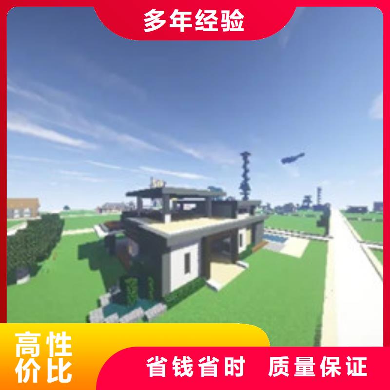 扎蘭屯做工程預算》《造價有限公司