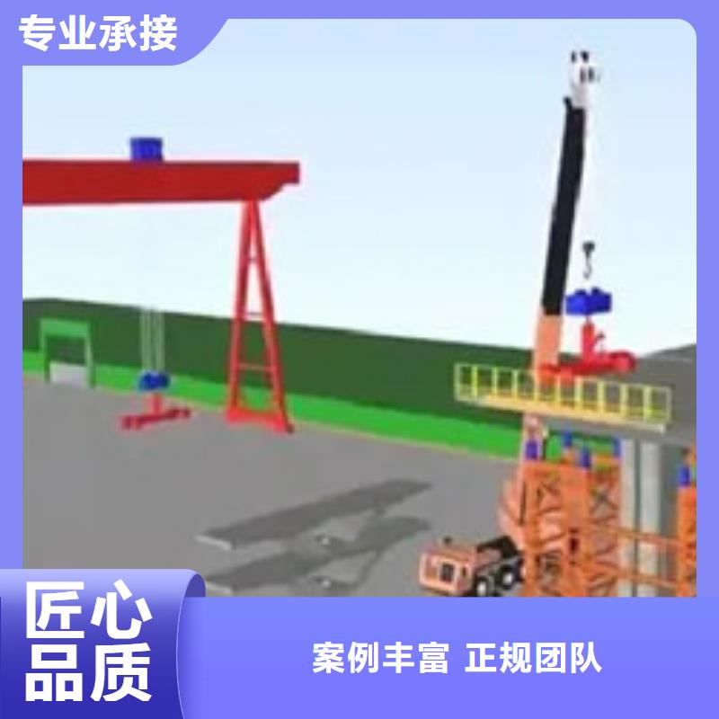 能做工程預算的公司