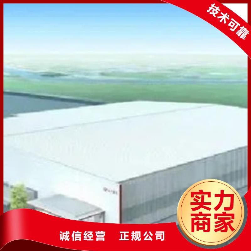 做工程預算哪家好