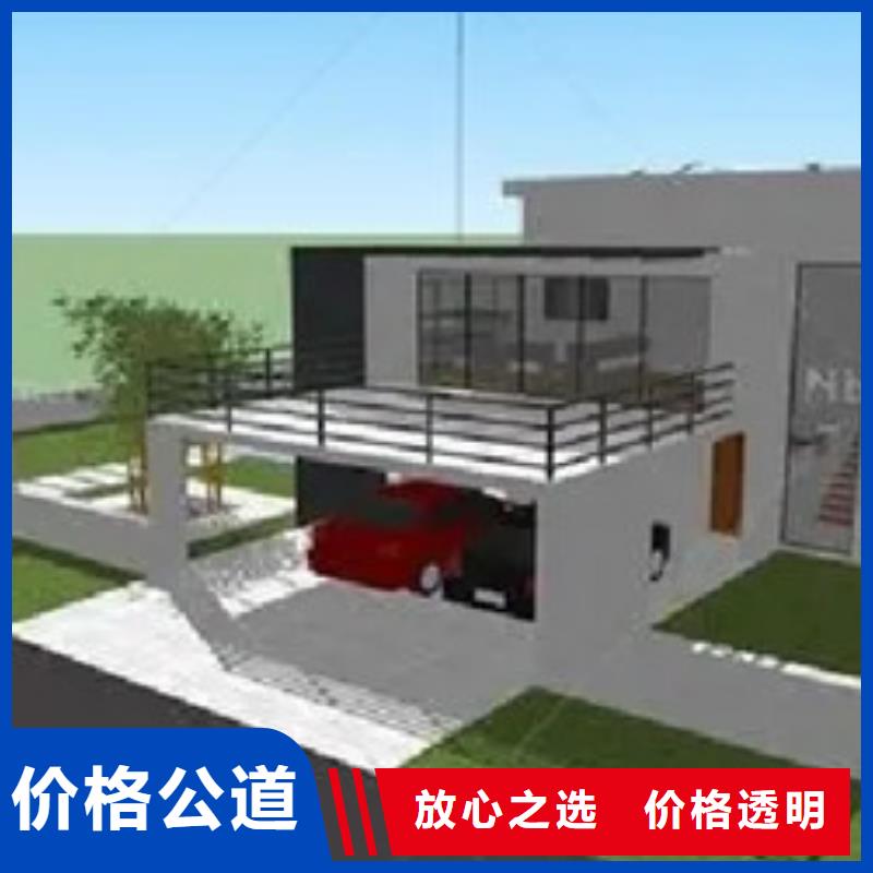 興國縣做工程預(yù)算》《造價工作室