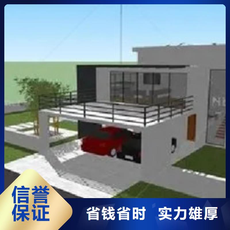 做工程造價公司預算依據