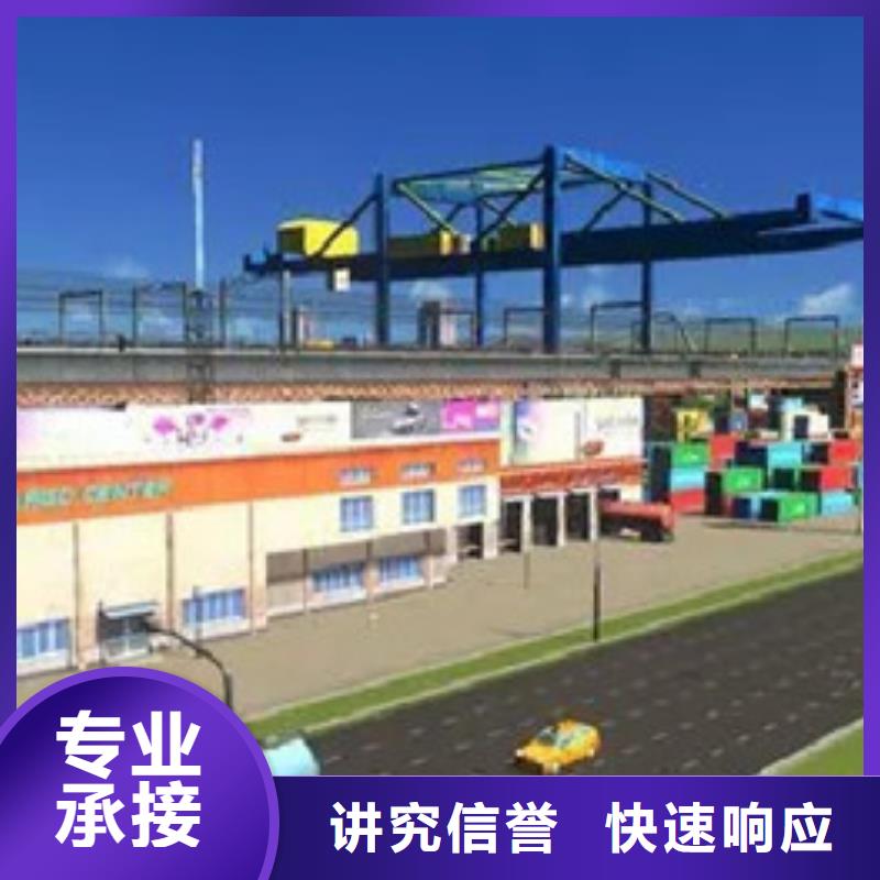 專業做工程預算