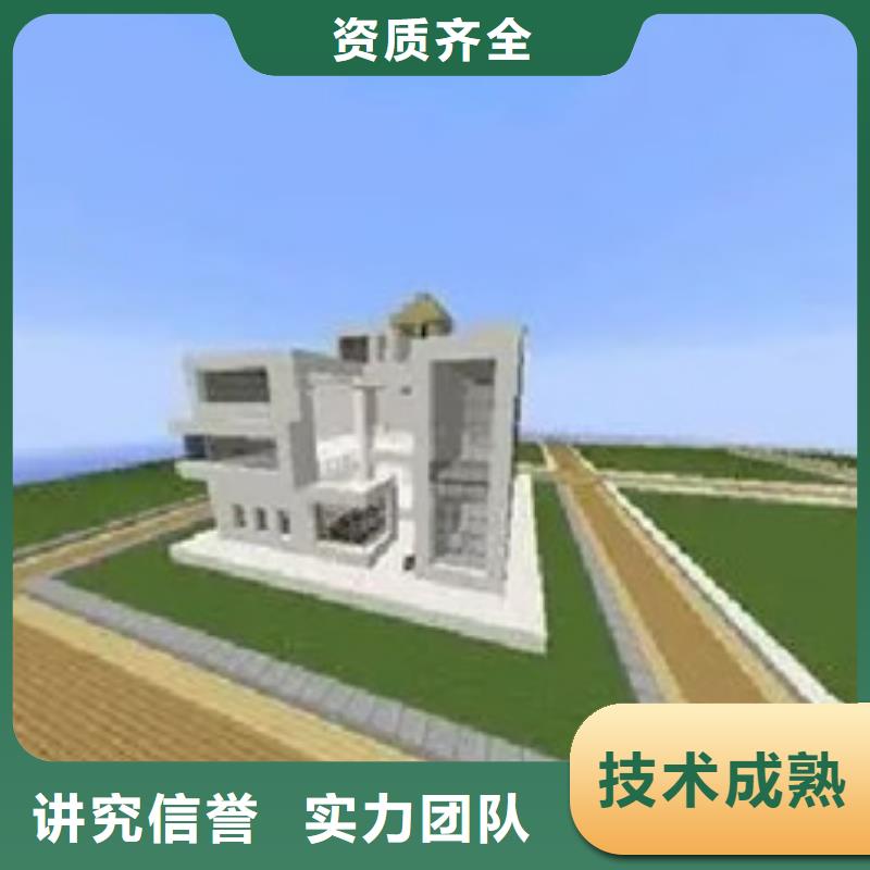三明做工程預(yù)算-造價步驟