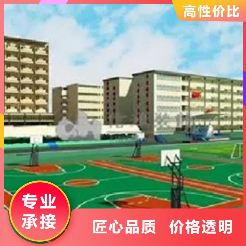 套定額做工程預(yù)算