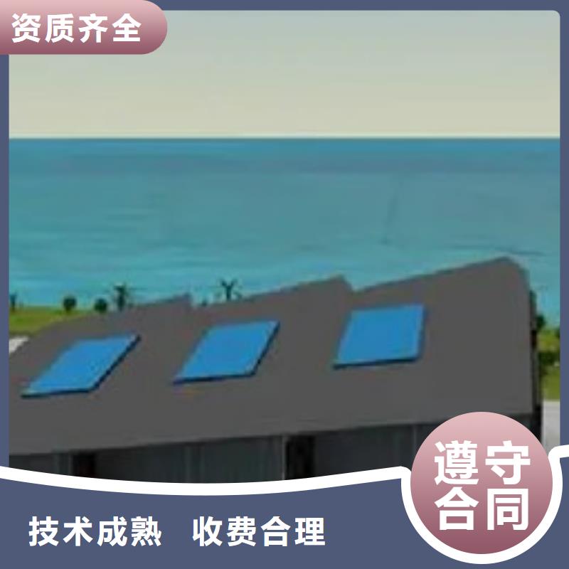 做工程造價集貫第三方