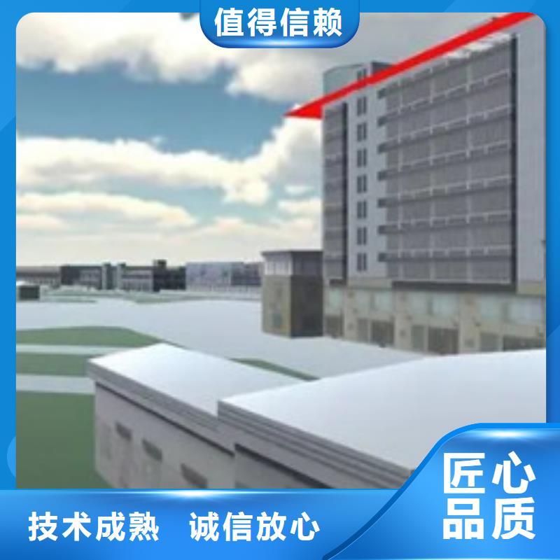 做工程預算<本市預算團隊>