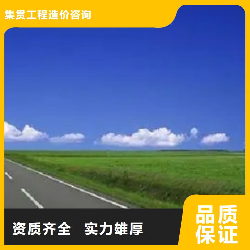 做工程預算<本市預算團隊>
