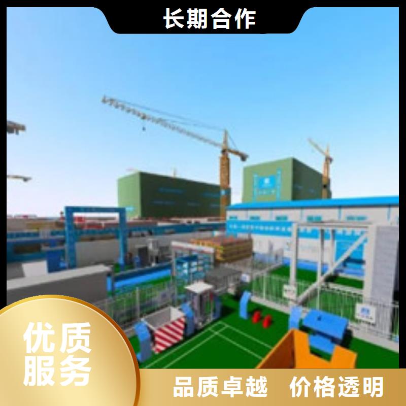 做工程預算步驟
