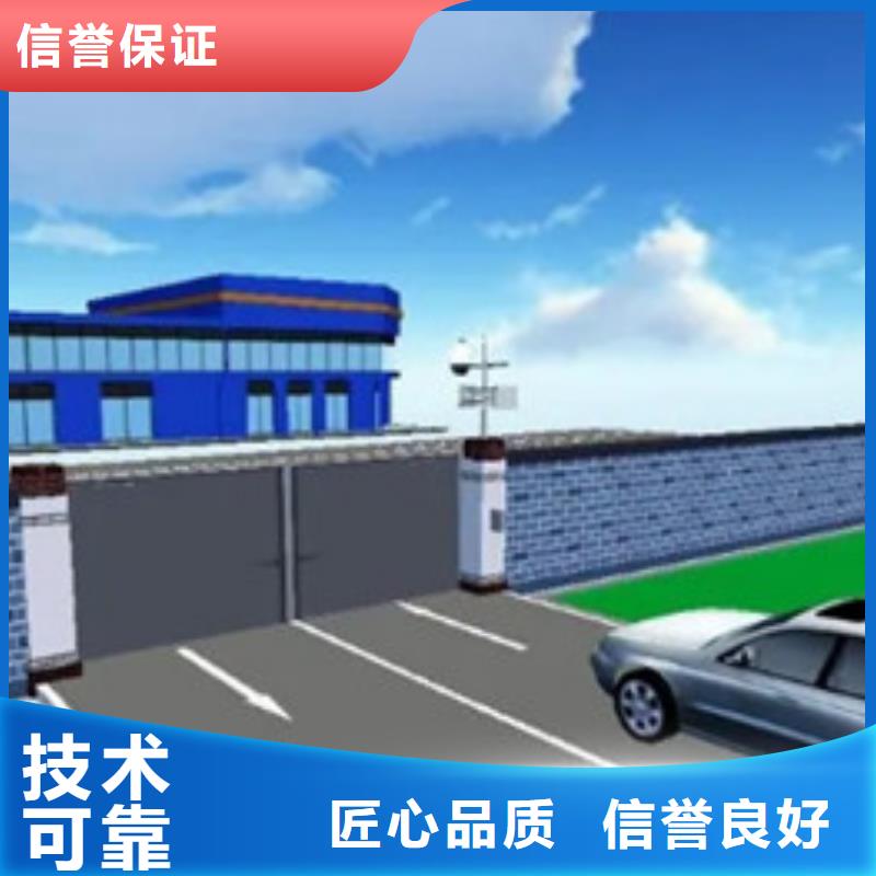 本溪做工程預算一口價