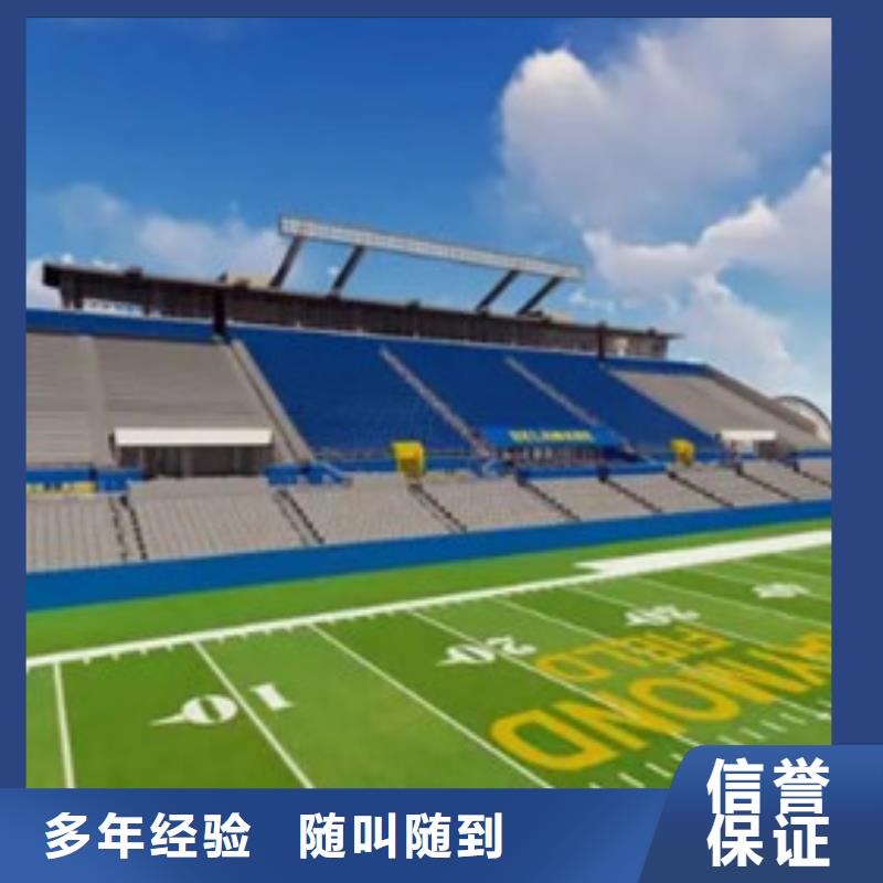 北安做工程預算的步驟是什么