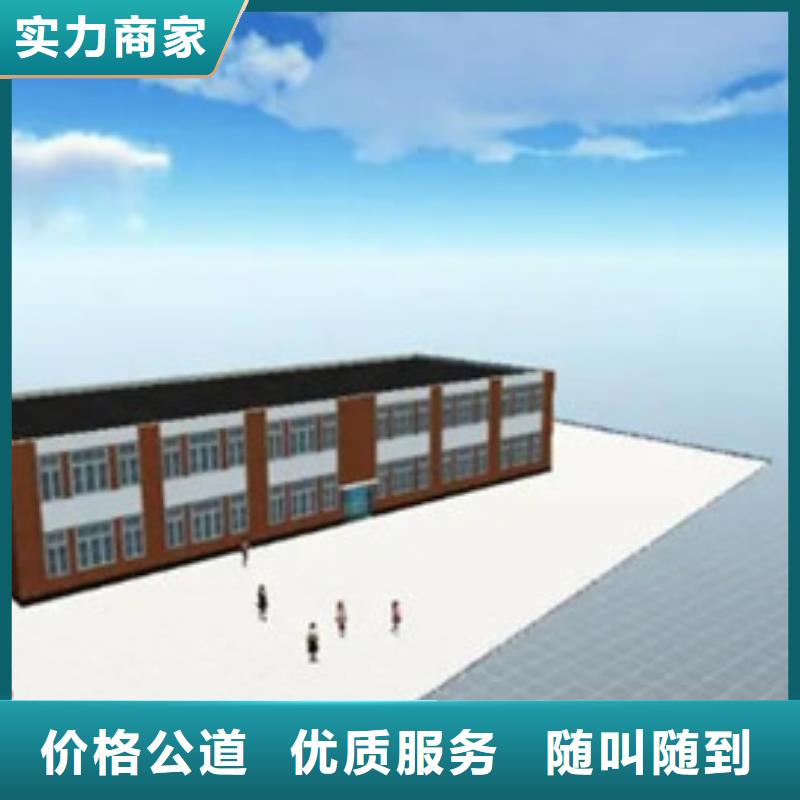 做工程預算的條件是什么