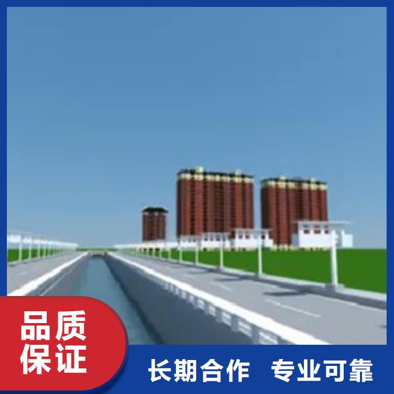 做工程造價(jià)<造價(jià)分公司>