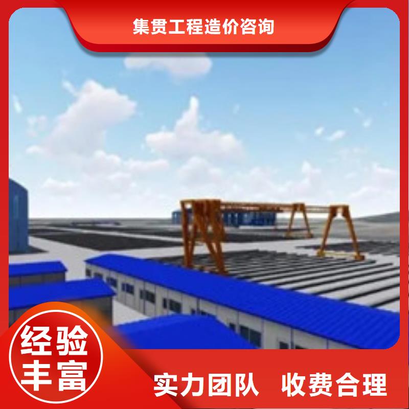 羅湖做工程預算的步驟是什么