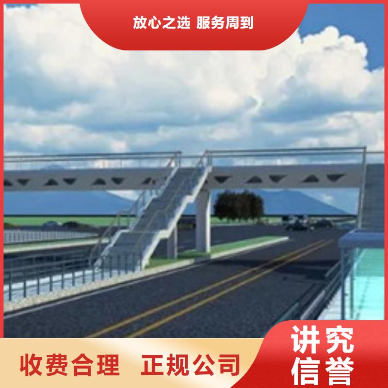做工程預(yù)算<預(yù)決算公司>
