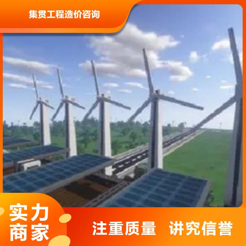 該怎么做工程預算公司