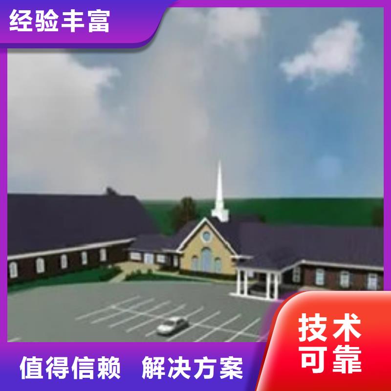 做工程预算指导报价