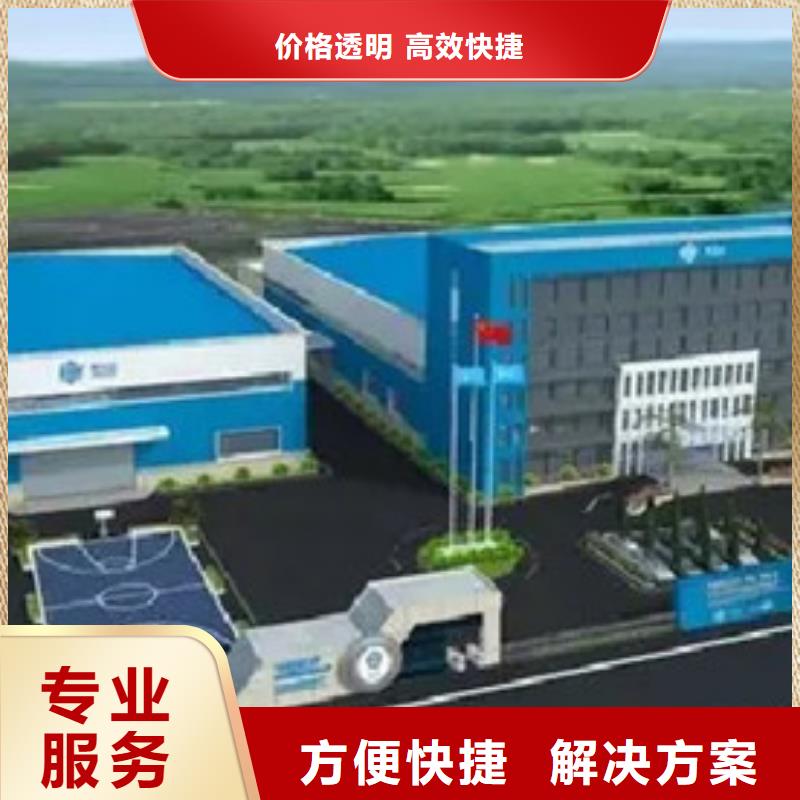 能做工程預算的公司