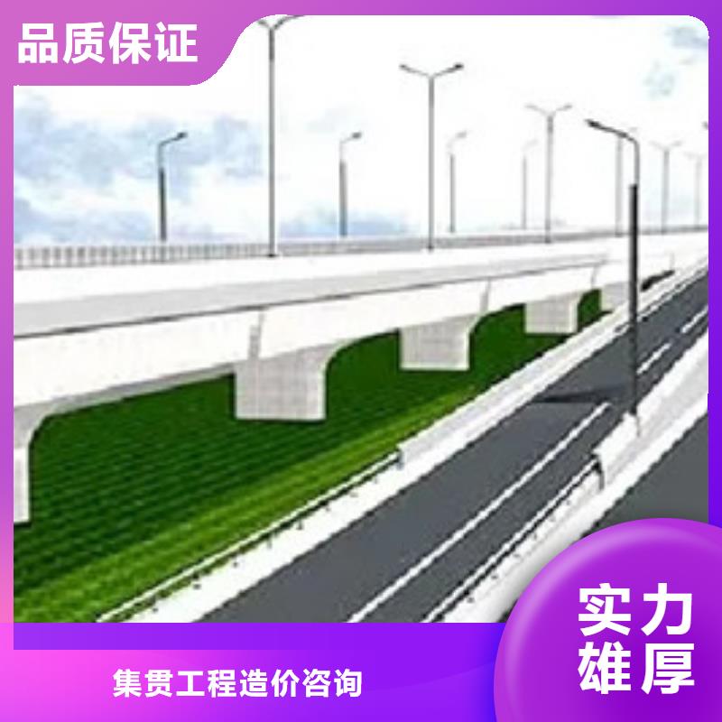 永清縣做工程預算-造價信息