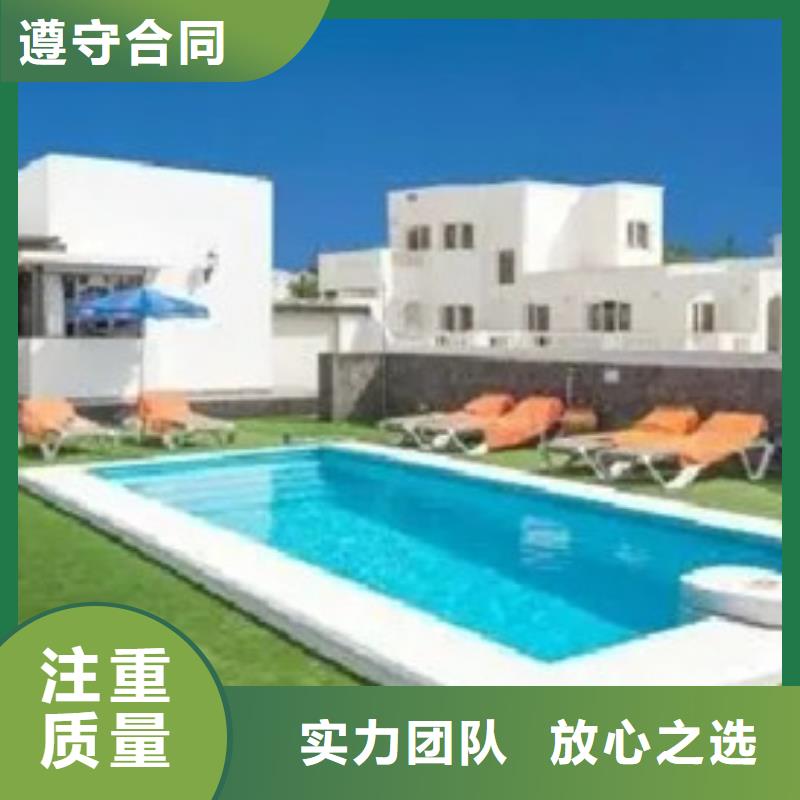 本地可做工程預(yù)算