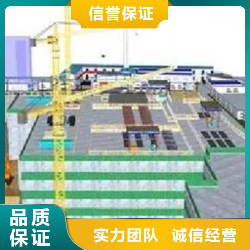額爾古納做工程預算-造價信息