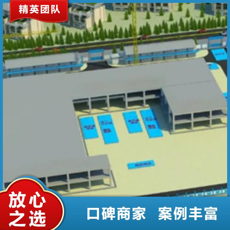 做工程預(yù)算<歡迎來電>