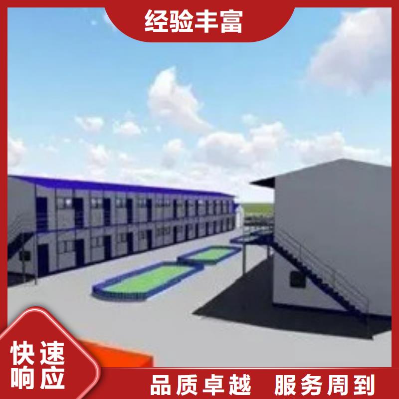 全境做工程預算