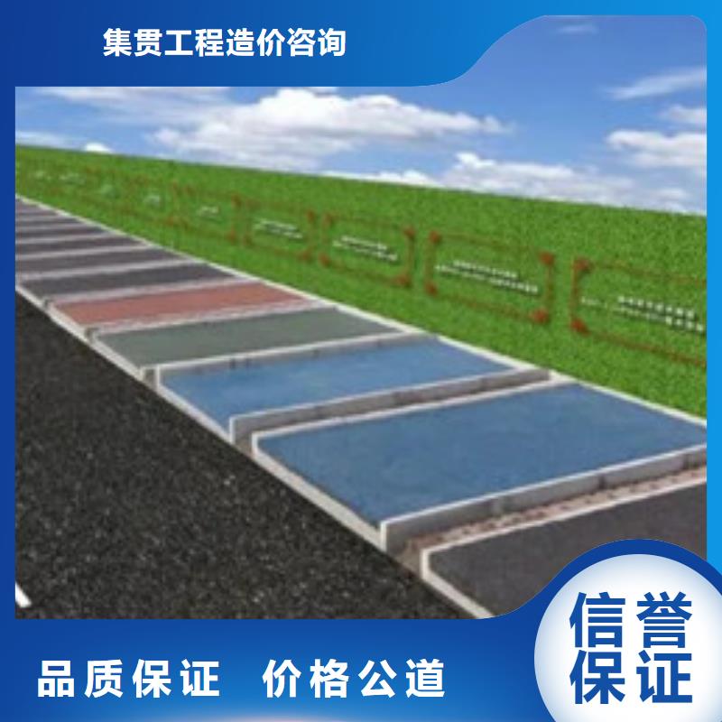 做工程預算<本市預算團隊>