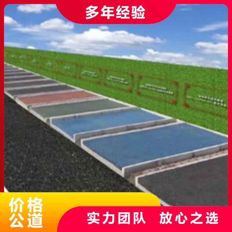 做工程預算出價低